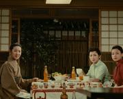 Fleurs d'équinoxe (Higanbana, Yazujiro Ozu, 1958)