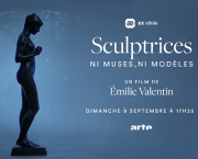 Sculptrices, ni muses, ni modèles (Emilie Valentin, 2018)