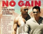 No Pain No Gain