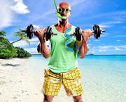 Книгата ми "Във форма у дома"