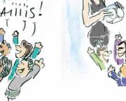 guerre des sexes