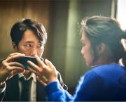 Decision to Leave (2022) Park Chan-wook