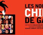Les Nouveaux chiens de garde (Gilles Balbastre et Yannick Kergoat, 2012)