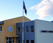 Rooted in the North, Green Tales and the Creative Spirit of Icelandic students - Part I