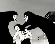 Persepolis (Marjane Satrapi et Vincent Paronnaud, 2007)