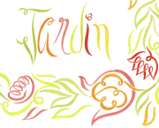 Jardin inté-rieur!