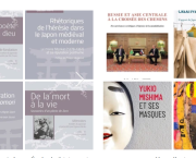 Entre deux mondes...