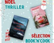 Sélection de noël...thriller !