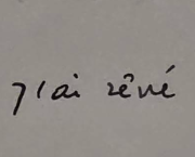 Aimer, peut-être un peu trop