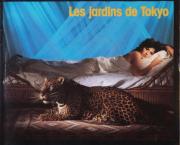 Olympia ou la symbolique du félidé