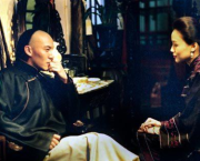 Three times (2004) Hou Hsiao Hsien