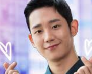 Jung Hae In : Le gentil ?