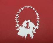 La balancelle s'ensorcelle