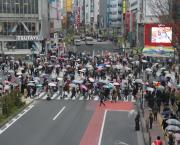Jour 4, après-midi (Shibuya, Aïkikai)