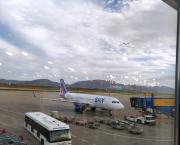 Depuis l'aéroport d'Athènes