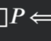 INSIGNIFIANCE SOUVERAINE