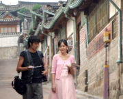 Locataires (2004) Kim Ki-Duk