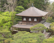 Deuxième jour à Kyoto