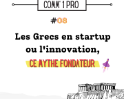Le mythe de l'innovation des Grecs aux startups