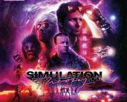 En théorie (covid etc.),ou un tsunami à venir.