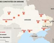 Guerre en Ukraine : Je pensais ne jamais te connaître (poème)