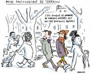Nounous genrées