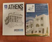 Notre voyage et nos premiers pas en Grèce