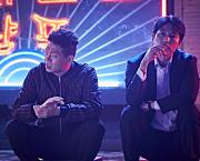 Lucky strike (2020) Kim Yong-Hoon