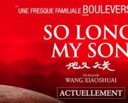 So Long, My Son (Dì jiǔ tiān cháng, Wang Xiaoshuai, 2019)