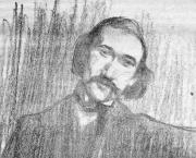 Corydon (1924) André Gide