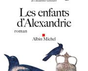 Les enfants d'Alexandrie