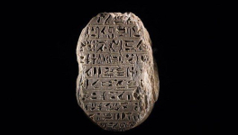 Chapitre 9 : Décors mortuaires