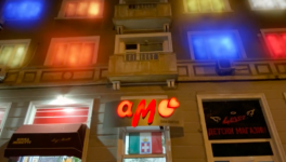 Abstract - Amo Italian Pizza