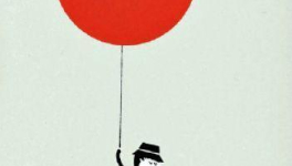 10-Mon problème est mon ami