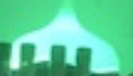 Les enfants des Ethers