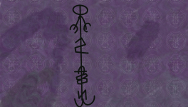 des trous dans ma mémoire