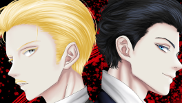 Chapitre 6 - Cela semble vous amuser