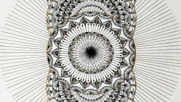 L'axe de la lumière