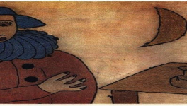 ДРУГОТО ЛИЦЕ НА ЛОРКА - есе на Габриела Цанева