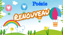 Pierre Ménanteau  (1895-1992)