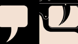 Comment écrire une lettre de réclamation efficace