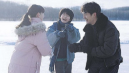 My Sunshine (Boku no ohisama, Hiroshi Okuyama, 2024)