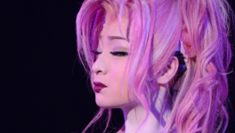 Le Syndrome de Paris.EMIKO