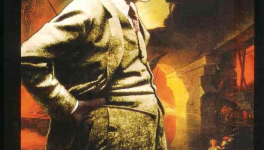 Le crépuscule d'une idole