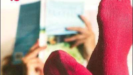 Ne lisez pas ce livre si vous êtes stupide