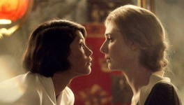 Vita et Virginia (Vita and Virginia, Chanya Button, 2018)