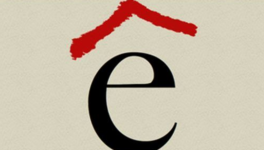 Accent circonflexe