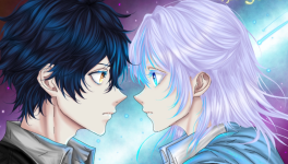 Chapitre 2 - Le Bois de la Lamentation