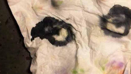 Le visage des objets