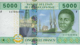 Il vivra...j'en suis sûr. Gabon (2004)